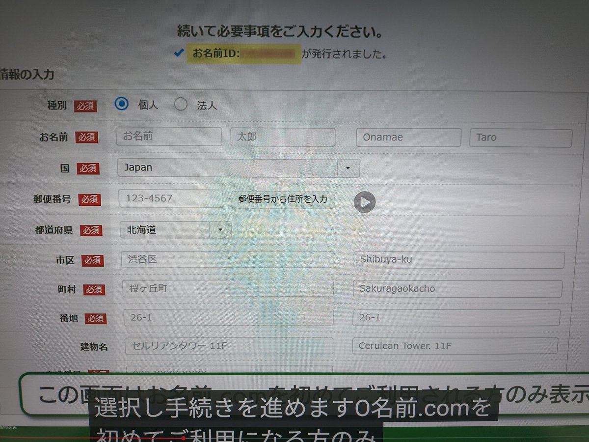 Alice_deShimada's tweet photo. GMOのランサムウェアによる顧客情報流出漏洩の対象商品の

お名前.comデスクトップクラウド

というものは　金融を扱う割にはあまりにもお粗末な仕様でした

そもそも利用料金が地味に高いし

根本的にFXを自動売買してもらおうなんて虫のいい話ですな
FXは自分で設定するからこそ面白いのに https://t.co/J3jjhUUPMB
