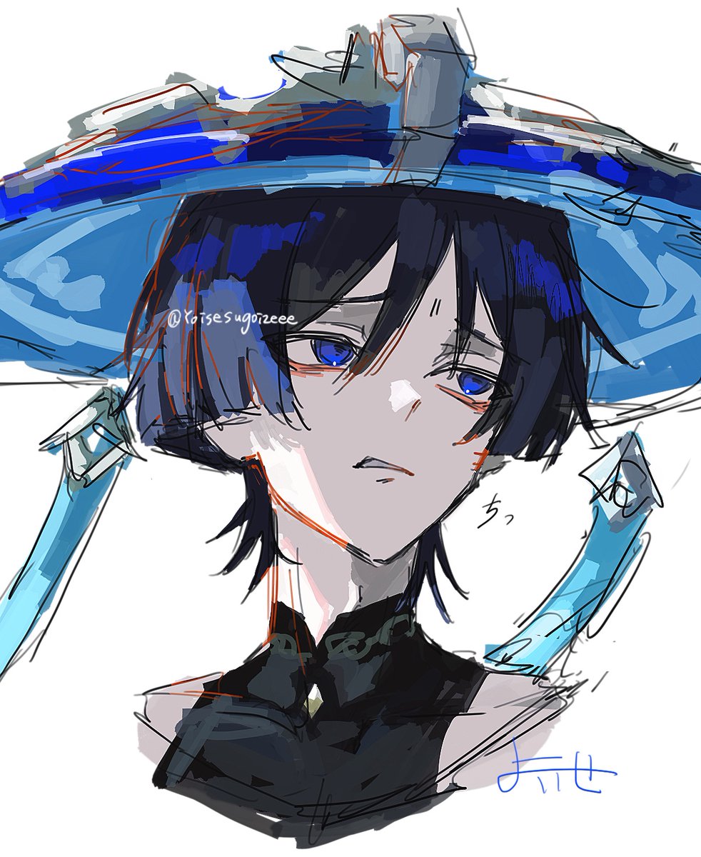 Yoisesugoizeee's tweet photo. 反省してまーす
#放浪者　#wonderer https://t.co/D354JJDDLv
