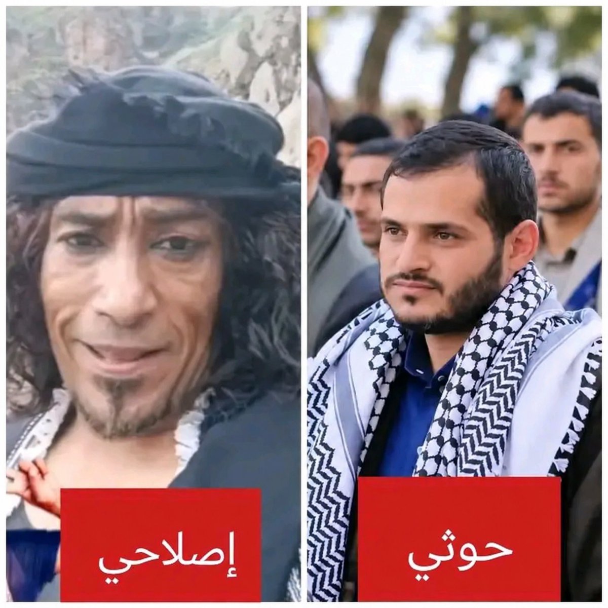 s_masuodi4's tweet photo. شوف الفرق من خلال الصوره 
انتهى https://t.co/zEVWT8S0xI