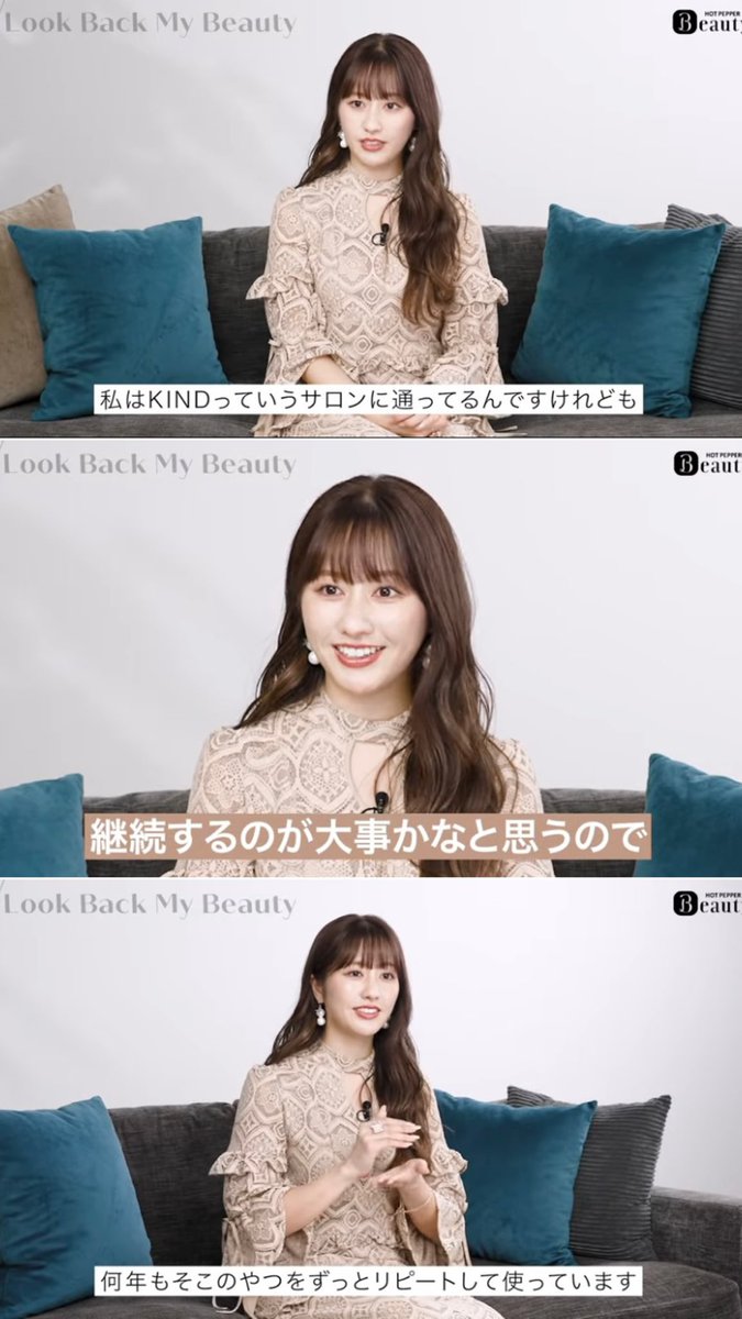 salonkind's tweet photo. #ももクロ #佐々木彩夏 さん🩷

いつも通ってくださり、
KINDのuシリーズ🧴も
ずーーーっと愛用くださってます❣️💕

ご紹介いただき、ありがとうございます❣️

https://t.co/DDYXT9f7jd

この動画を教えてくださった
モノノフ様、ありがとうございます🥹

#あーりん
#アイドル の #ヘアケア https://t.co/4e2OCR5kuS