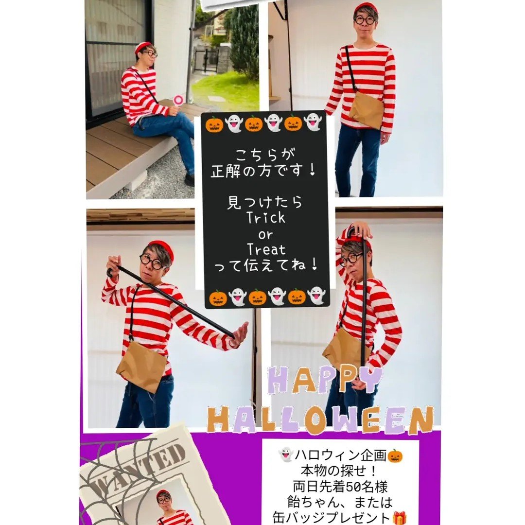 Lesfeuillesglas's tweet photo. 🍀2026/10/28
おはようございます。
ボンマルシェTwin21始まりました。
小さめのガラスを複数つけたネックレスを作ってみました。
いかがでしょうか。
121番でお待ちしております。
#handmadeglass #ガラスアクセサリー #ボンマルシェTwin21 #ガラス工芸 #大阪イベント https://t.co/K78EYm1mLX