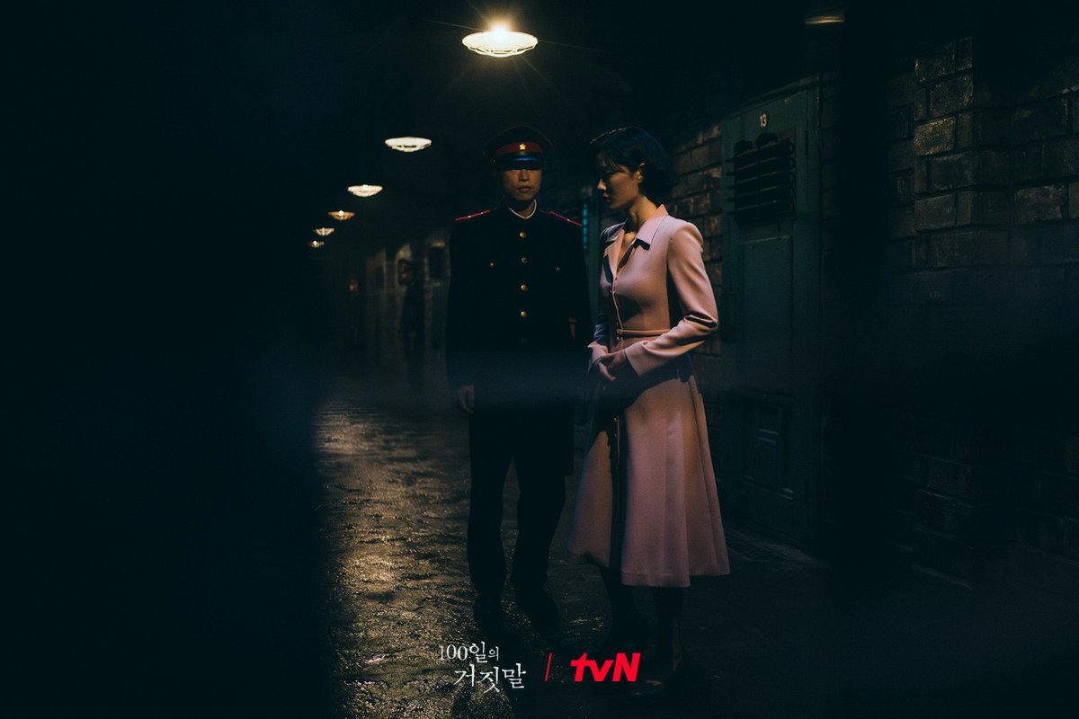 hells_scribe's tweet photo. I love these shots. I find it majestic.

#100일의거짓말 #100DaysofDeception https://t.co/0XT1uD2pzW