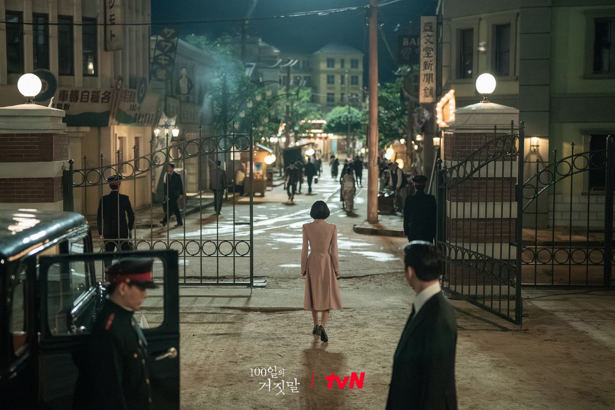 hells_scribe's tweet photo. I love these shots. I find it majestic.

#100일의거짓말 #100DaysofDeception https://t.co/0XT1uD2pzW