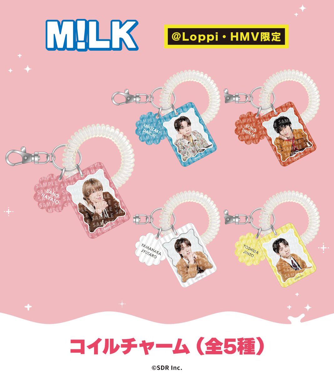 akiko_lawson's tweet photo. 【予告】
11/3(火)から「M!LK」の@ Loppi・HMV限定グッズが販売開始♪
「コイルチャーム」はバッグなどに付けて、いつでもM!LKと一緒にお出かけできる(^^)
@milk_info https://t.co/CuDoiLdb4Y