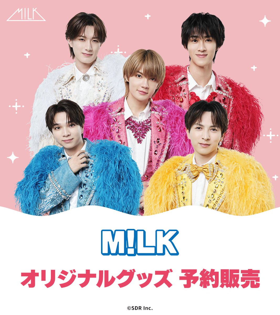 akiko_lawson's tweet photo. 【予告】
11/3(火)から「M!LK」の@ Loppi・HMV限定グッズが販売開始♪
「コイルチャーム」はバッグなどに付けて、いつでもM!LKと一緒にお出かけできる(^^)
@milk_info https://t.co/CuDoiLdb4Y