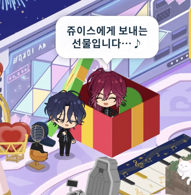 Image from 새우 (@ppub51235)