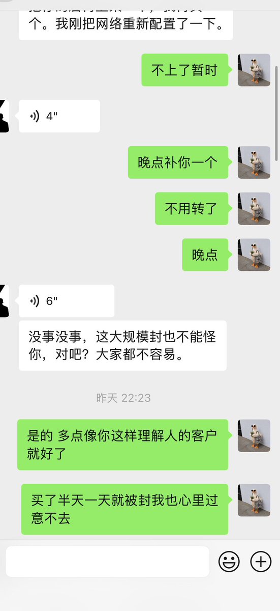 VAGIRL72's tweet photo. 前几天muse大面积封号 虽然说质保首登 但是用了一两天的也全部补新了 售后目前全部处理完毕 联系不上的也多次发信息追问了 感谢大家的理解

新号已经全部上新完毕 跟之前只保首登不一样了 现在质保24小时（永久质保我做不到的，实话实说）

1️⃣10亿成品号5元
2️⃣310亿成品号30元

下单链接：https://t.co/IJYUz9kNb9