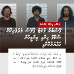 Photo by Maldives Police (@PoliceMv)