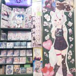 Photo by VTuberスタイル (@VTuber_style)