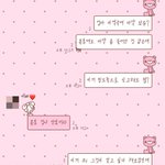 Photo by 삽살이(대물) (@tkqtkfll2)