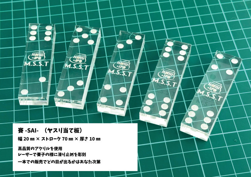 yuta8001yuta's tweet photo. お知らせその④ 
ヘミアイピィディーの11月14日予定の新商品が！
先行製品版を
モデフェスでご購入者の中から
5名様にレビューをお願いするかもです！詳しくはスタッフまで
も一つ、大変好評いただいてます
JITTE③④枚目、なるべく多くお待ちしますがお一人様2本まででお願いします🙇 https://t.co/z0VFaNV1up