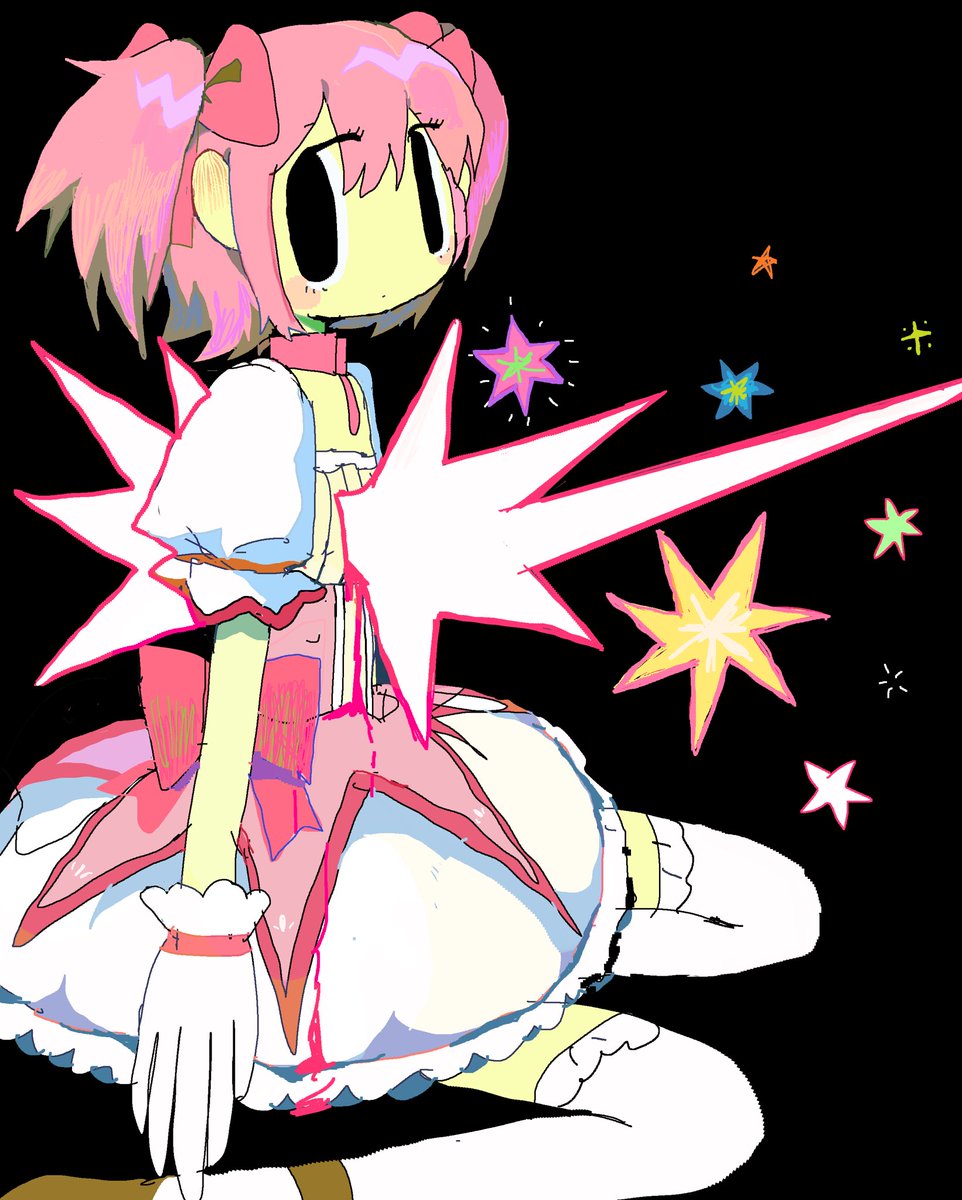 tiantokot2 tweet picture