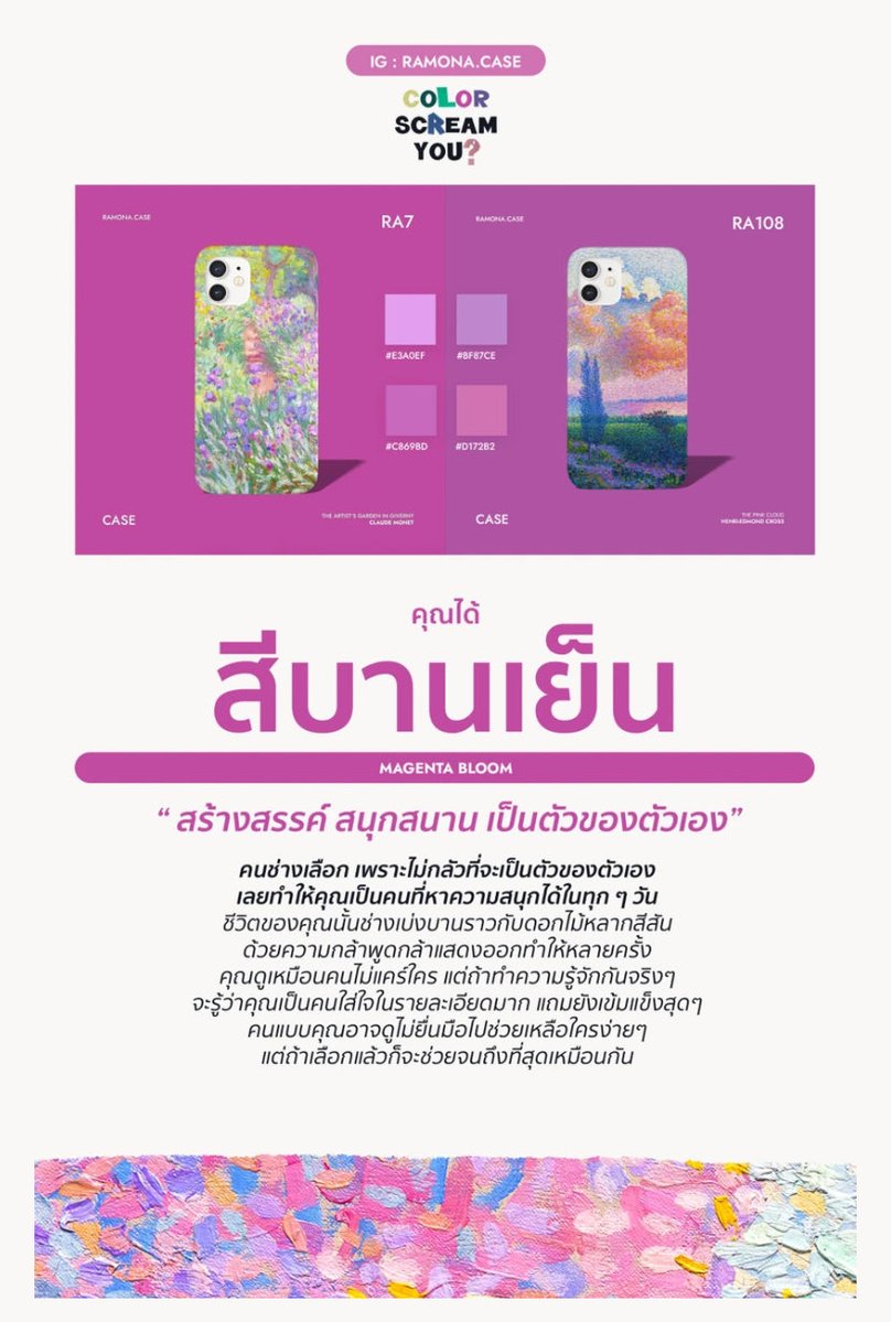 Bluetear000's tweet photo. บานเย็น 5555555 
เราว่าจริงๆเราดาร์คกว่านี้นะ https://t.co/qD8YwftdQX