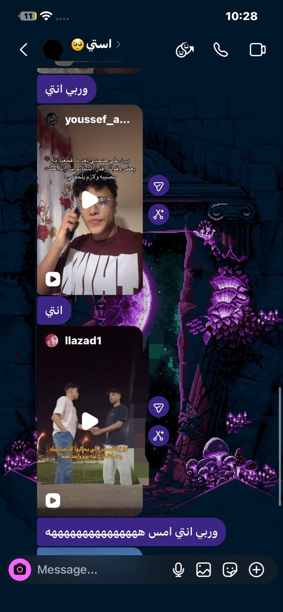 didlii_'s tweet photo. اختصريها وقولي انتي زق https://t.co/dmztlEwRsr