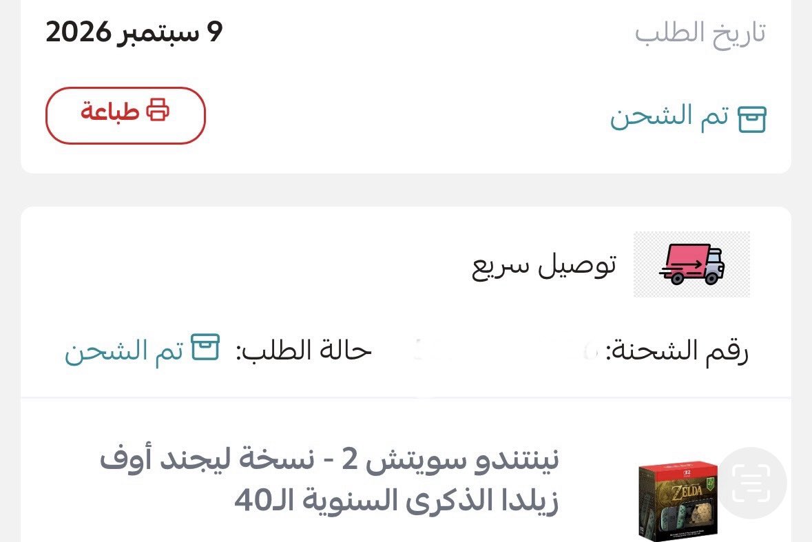 KJS_237's tweet photo. صباح تم الشحن .. ☕️ https://t.co/DzE1gKwzyw