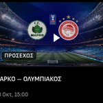 Photo by Τρελός Επιστήμων (@G_Str98)