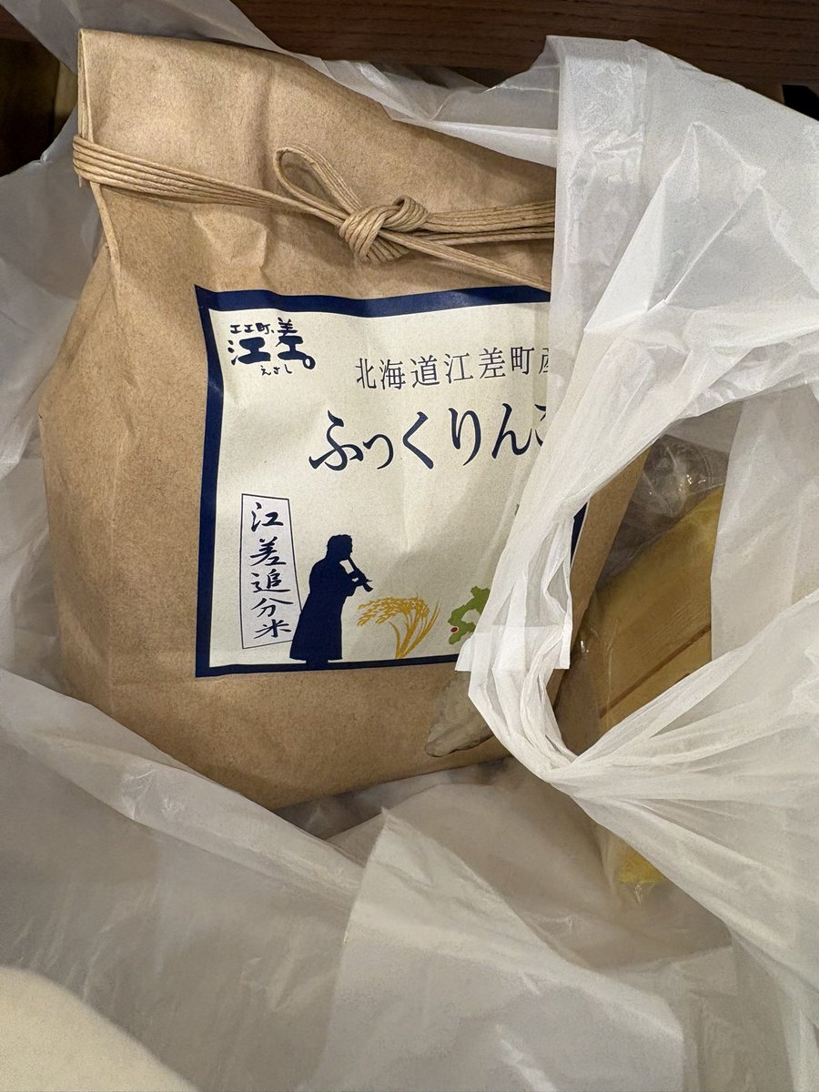 1vjzt's tweet photo. ライブ前に米当てたせいで荷物が重たい https://t.co/rQRJKWTRX0
