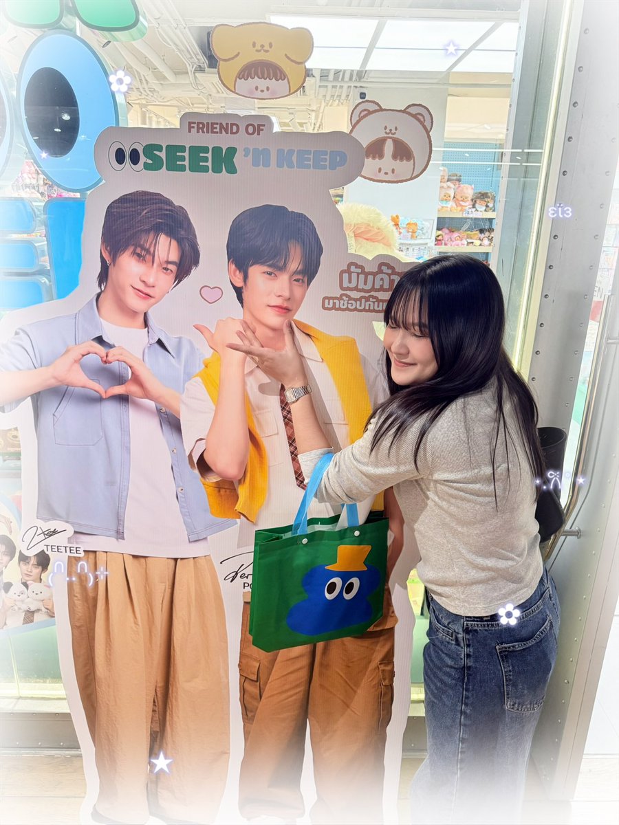 _iperiwinkle's tweet photo. 2:1 ที่มัมฝัน ((แบบซ้อม)) 🥺
แวะมาเติมเด็กหน้าตาน่ารัก 2 คน (🐶🐻❄️) ชื่นใจที่สุด
ลูกๆเรียกมัมมาช้อปแล้ว มามะมามะ 👋🏻🤍 มีแต่ของน่ารักคับมัม
📍 Siam Center, 1st Floor
@seeknkeepclub
#MeetTTP_SNK #SNKxTeeTeePor https://t.co/Q23UrWRDDG