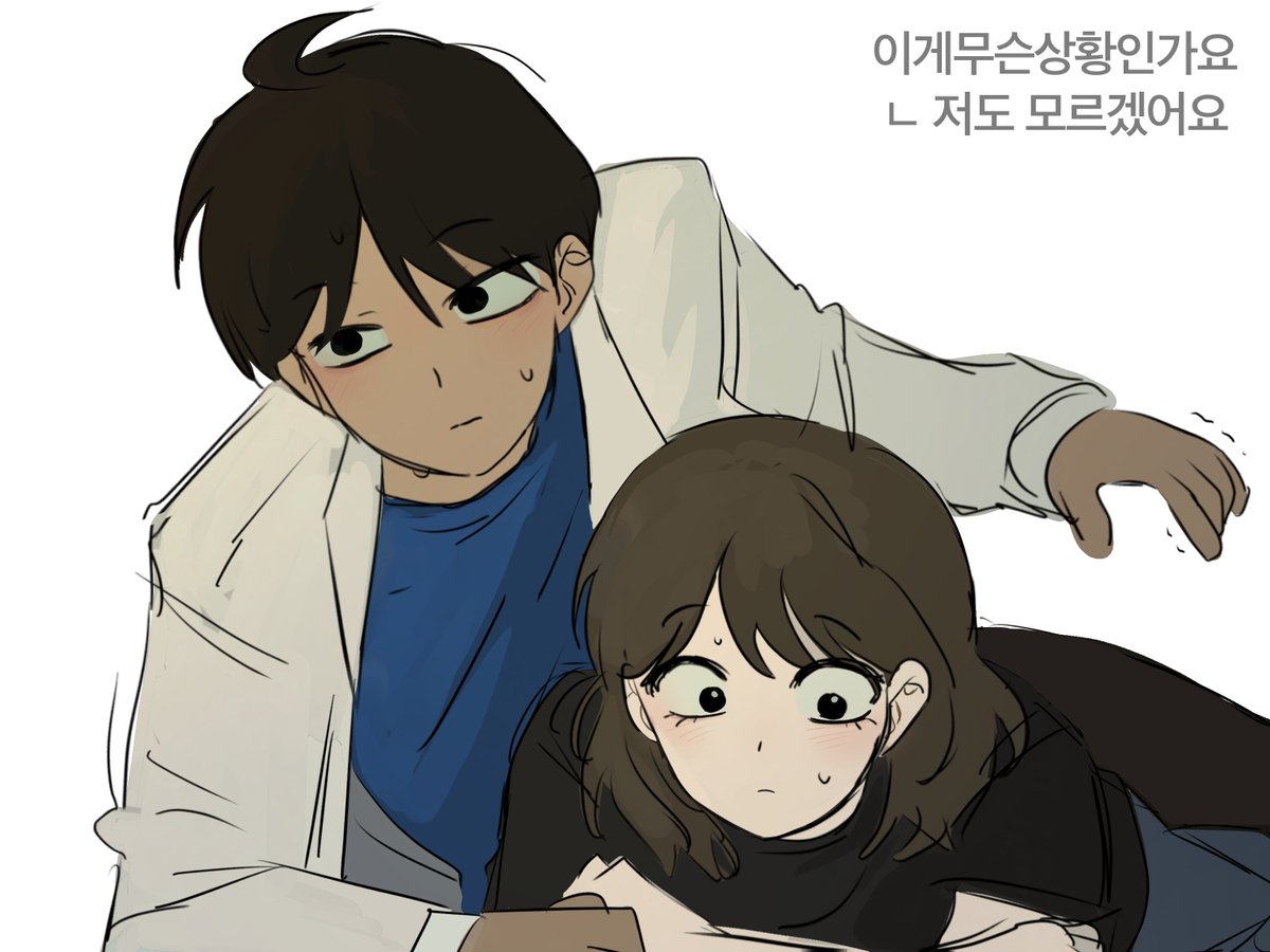 sujignagha82953's tweet photo. #상진은솔 https://t.co/tnMlejnxUx