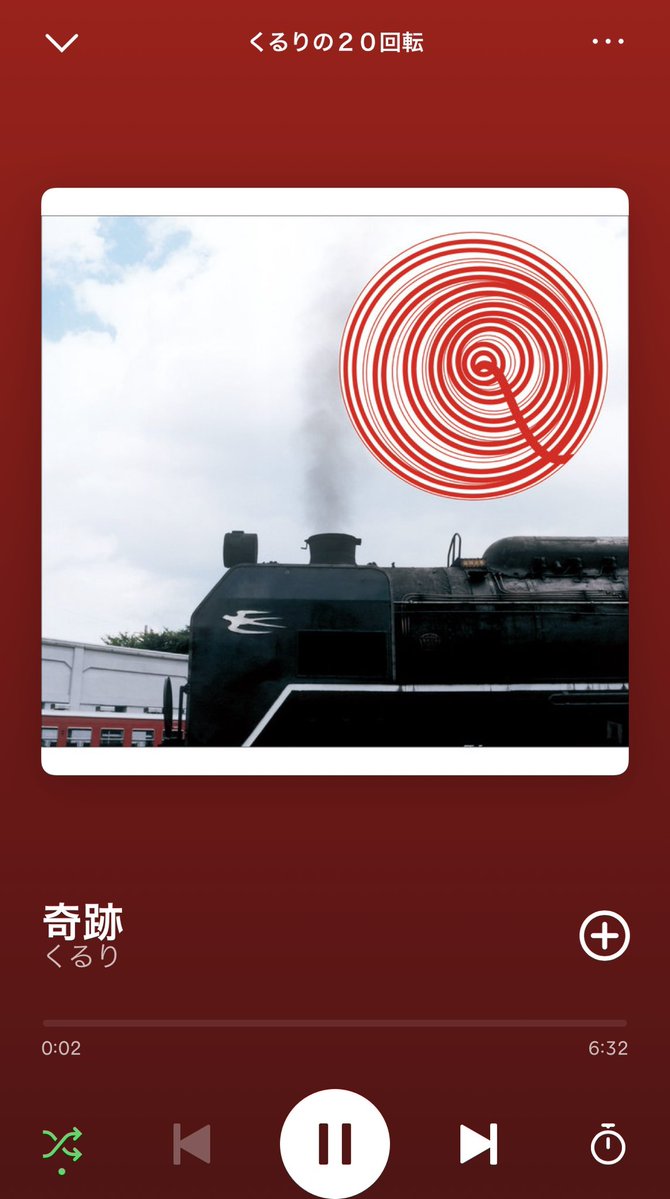 h4Re____'s tweet photo. くるりずっと大好きで聴いて欲しいのでおすすめの曲たち🎶 https://t.co/r4IT10F4Jq