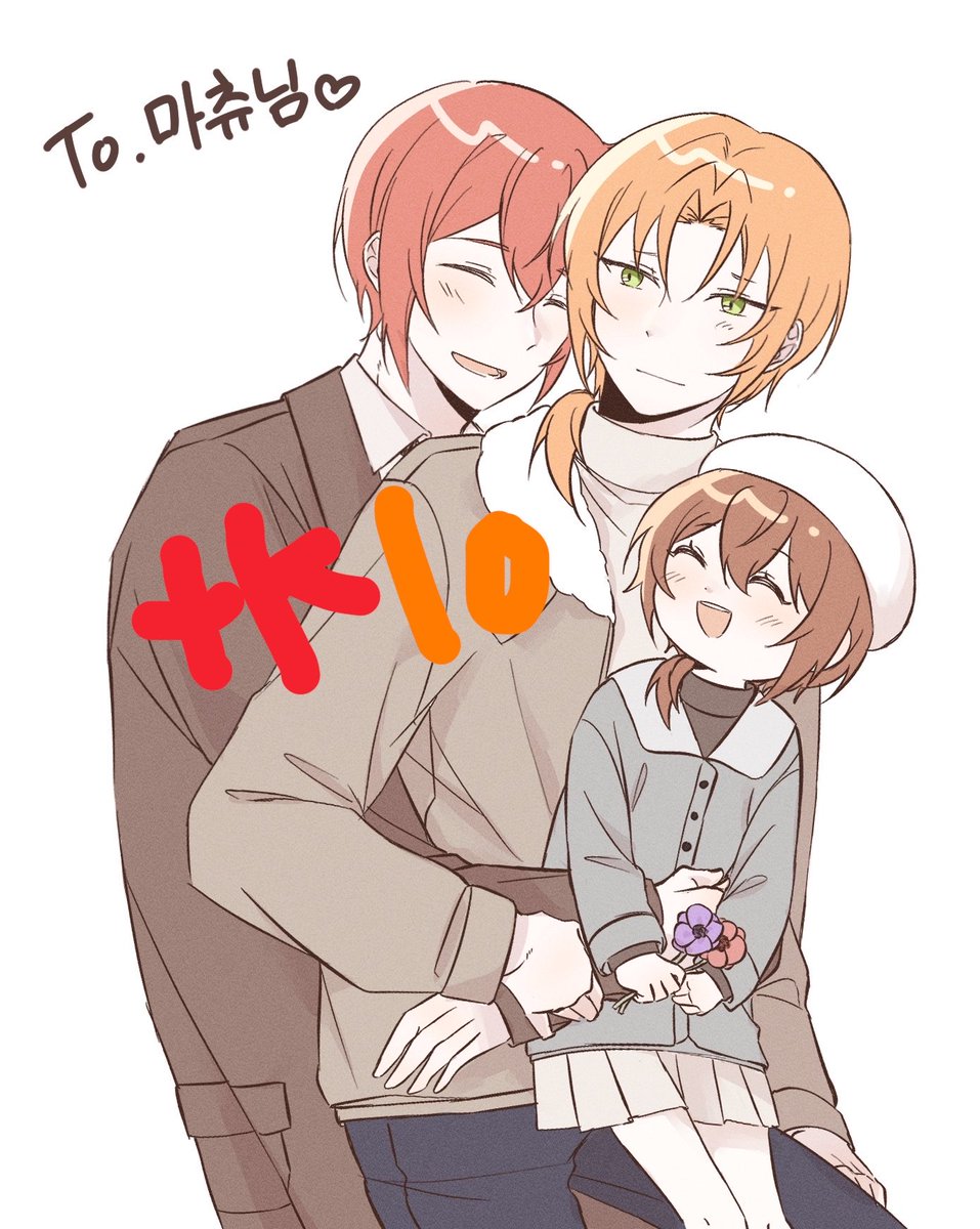marveuchoo's tweet photo. 주앵사(@ ensa_TKLO)님과
먕냠(@ myangnyam60)님께 츠카레오 회지 연정록의 그림 후기를 받았습니다😭 귀한 감상 감사드립니다…❤️🧡 마찬가지로 그림을 일부 변형하여 업로드합니다! 개인 소장은 지양해주세요! https://t.co/TF4VwT67ze