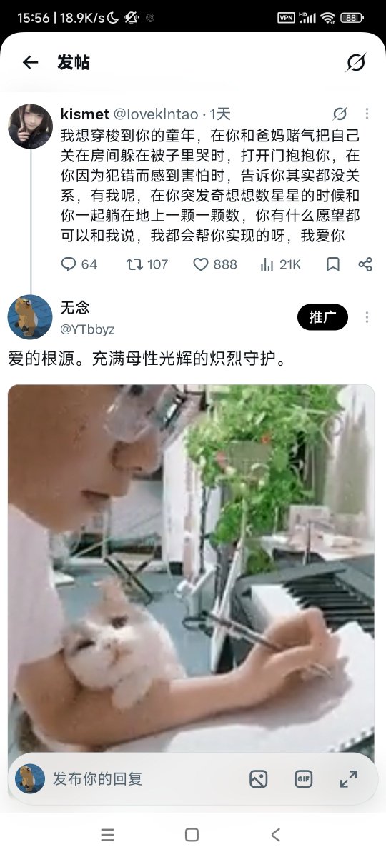 YTbbyz's tweet photo. @LinRan14810 我去。不早说 https://t.co/1F7Fl8GZCq