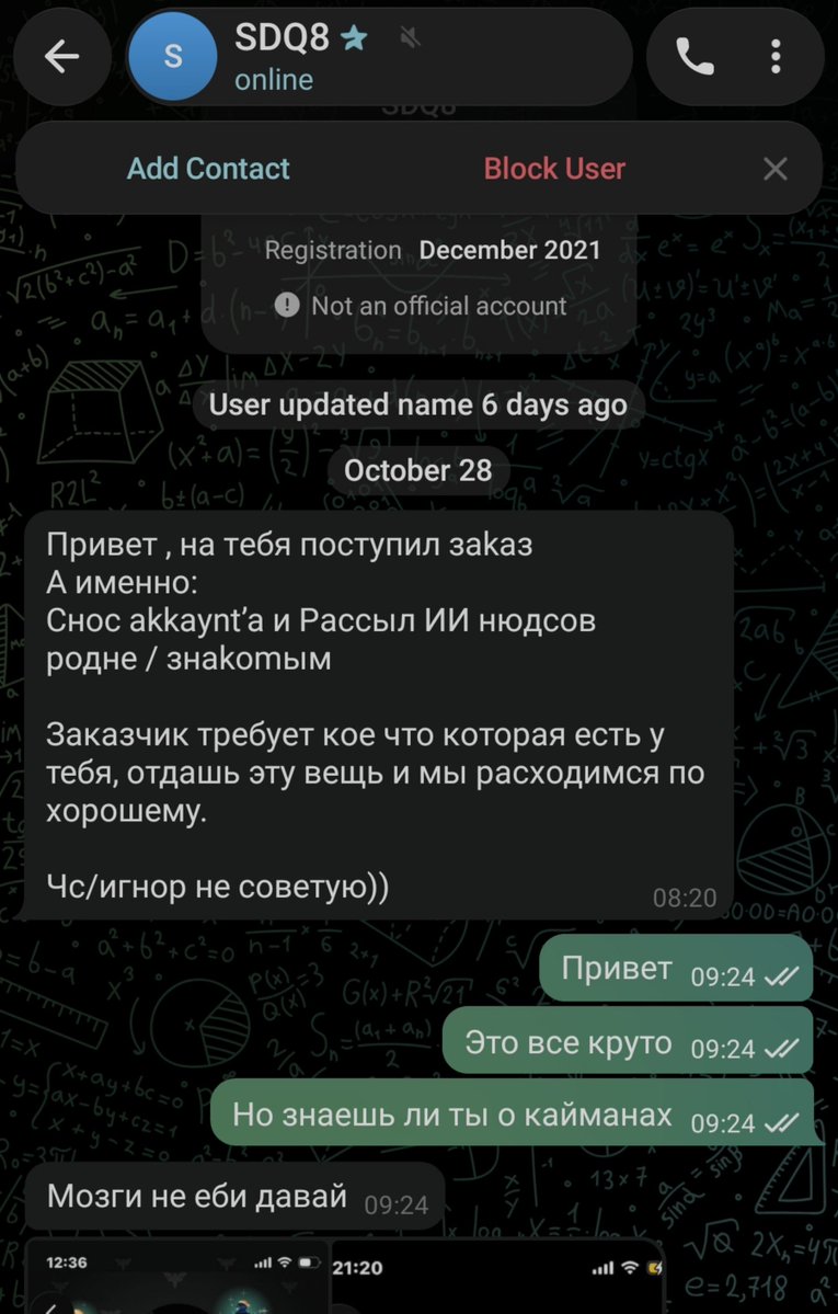 fam3ow's tweet photo. Докс не страшно страшно не любить кайманов💔💔 он мне ответил на это моим номером телефона, кайман хейтер( https://t.co/9D9dib0kr4