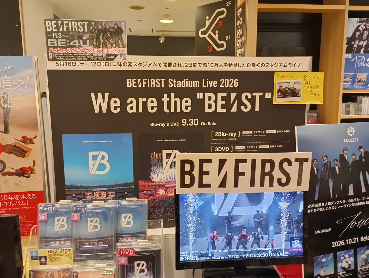 BESTYchinagi's tweet photo. JEUGIA 三条店

#BE_4U
#BEFIRST https://t.co/AUfrGzT2f9