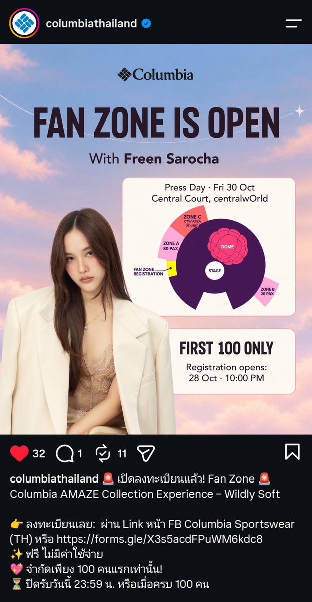 freenismyworld7's tweet photo. Hay Friend go and register yourself 👍🏻 First 100 only 

#srchafreen‌ https://t.co/naDBwfF60g