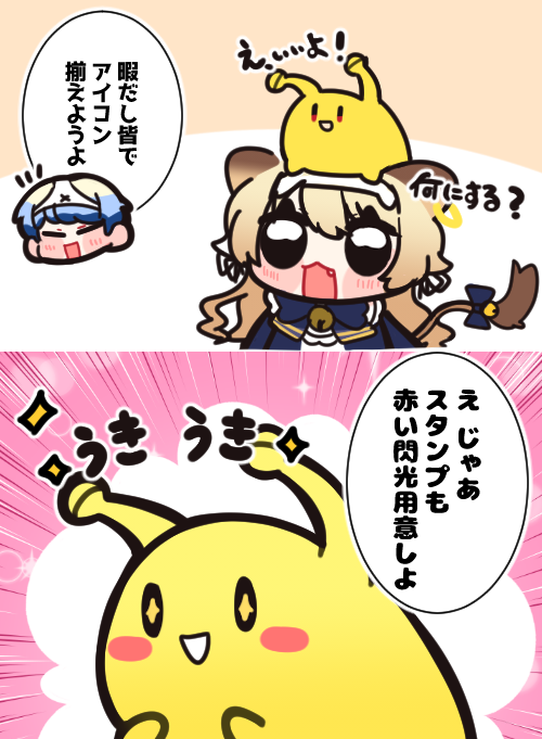 kasss1111's tweet photo. itcore 赤い閃光が見てえよォ https://t.co/pnjrpvKlC0