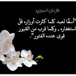 Photo by وطن يعني حصن (@quality1144)