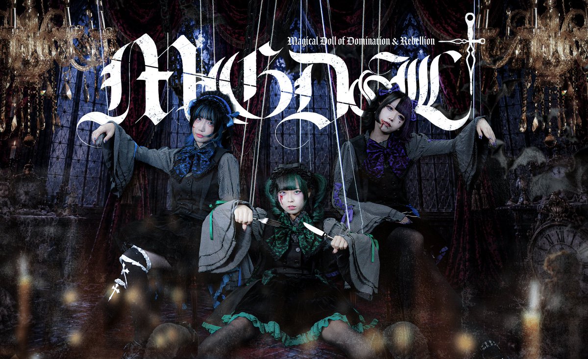 _MAGDOLL tweet picture