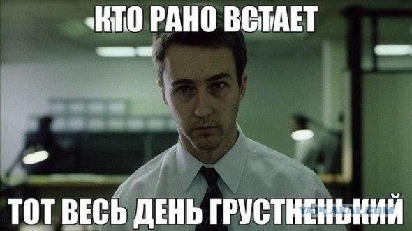 misosoupmew's tweet photo. ну не хочу я вставать в 6 утра. Я ХОЧУ СПАТЬ. https://t.co/xSREnbOXfM