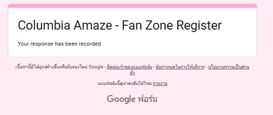 earnznNK's tweet photo. แบรนด์เปิดลงทะเบียนอย่างไว ตกใจหมด แอคนั้นมากอดเค้าเลย https://t.co/72KVaitATv