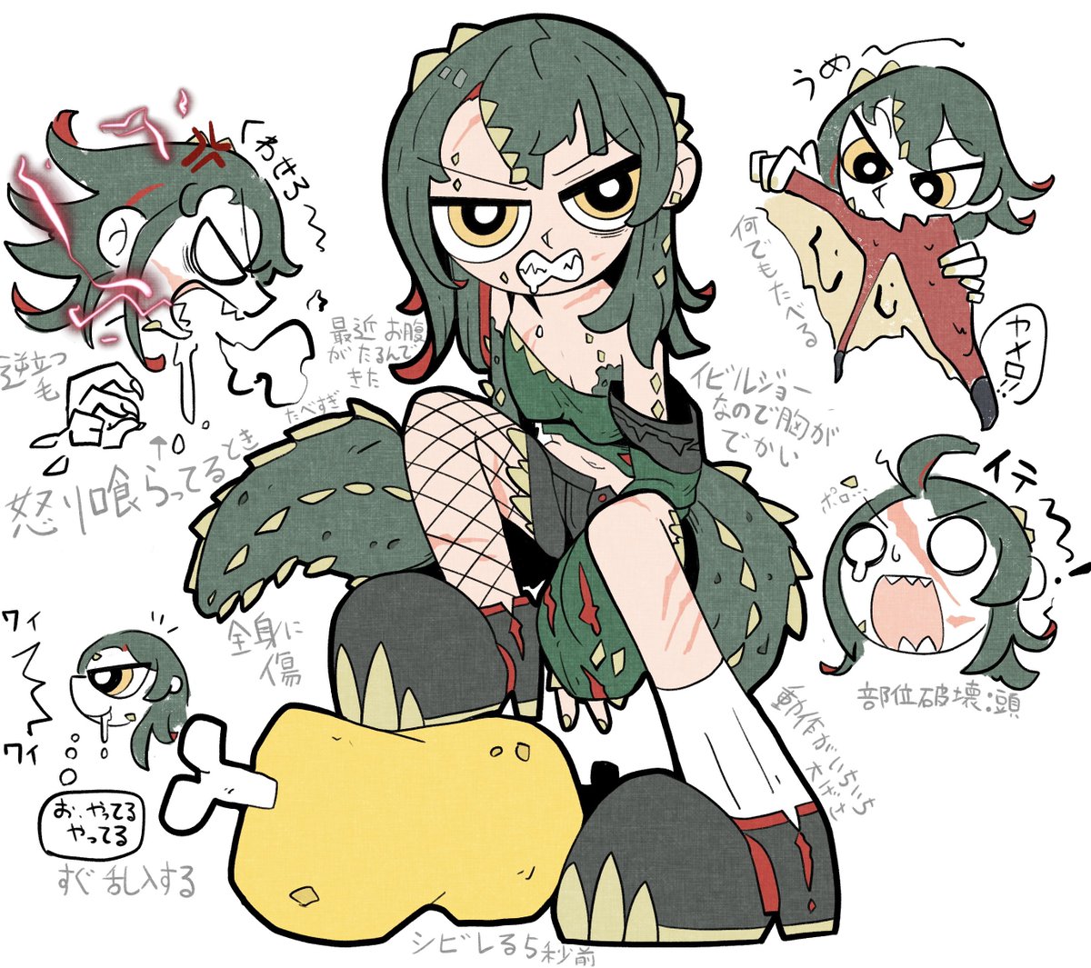 Rumford_S's tweet photo. アウトランダーズ 感謝のモンハンイラスト https://t.co/NQUFWu0vuw