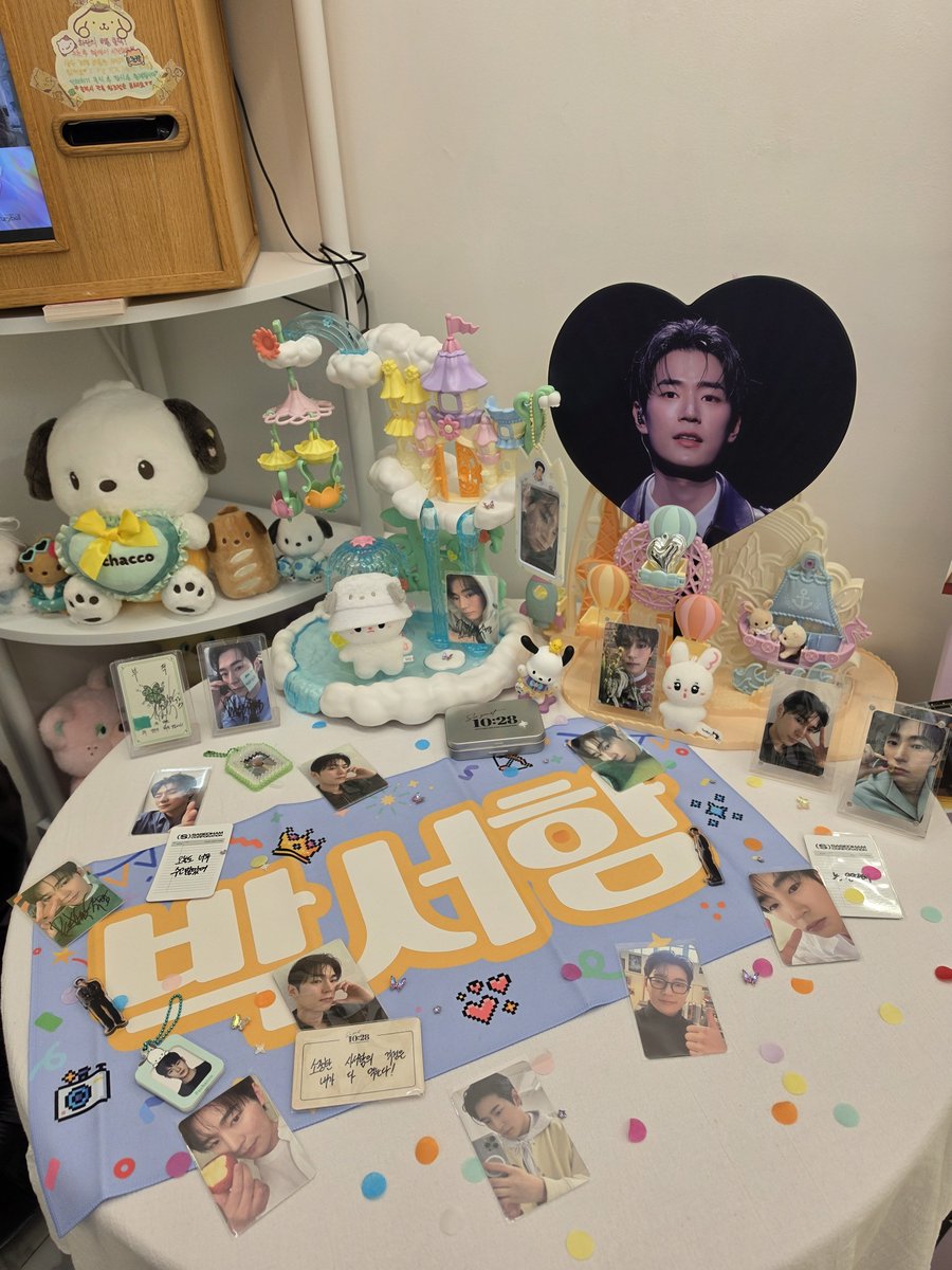 ddgg4242's tweet photo. 메리벨 다녀왔어요😻
(타래에 이어서)

@_hamnya_
#서함아_우리의_첫사랑은_다시_피어나
#모든_시간의_끝에는_서함
#REFIRSTBLOOM https://t.co/p522CVCGDy