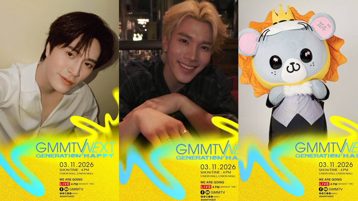 GeminifourthCol's tweet photo. Nuestra pequeña familia está lista para traer tantos proyectos a casa ¿están preparados para #GMMTVNEXT? 👀✨

 #GeminiFourth #เจมีไนน์โฟร์ท
#Gemini_NT #Fourthnattawat  
#LOOKKHUNNOO https://t.co/BOWKDXLSvZ