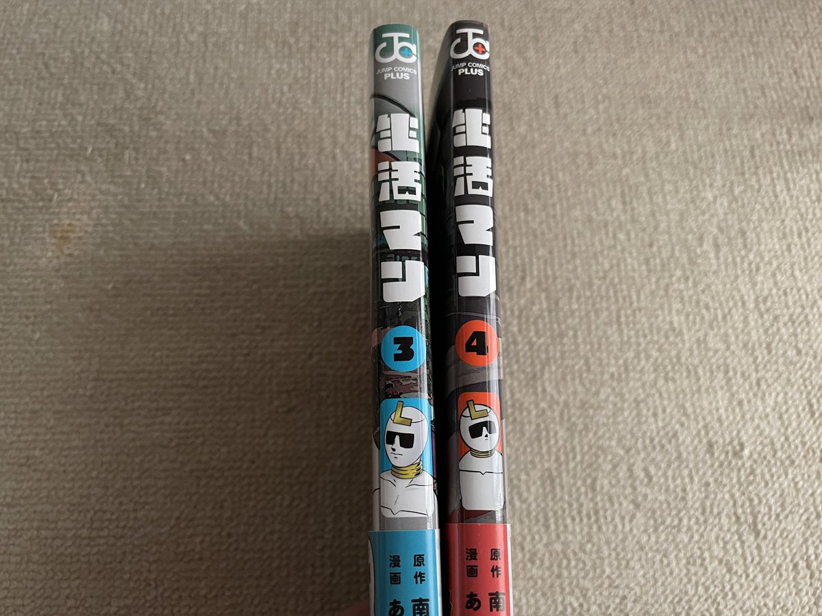 cake0sho's tweet photo. 3,4巻の見本が届きました！
どちらも11/4発売です！
最後まで駆け抜けた最高の作品なので、ぜひお手に取ってください！
(みそきんの香味油をこぼした汁と共に…) https://t.co/dj31Va19KN