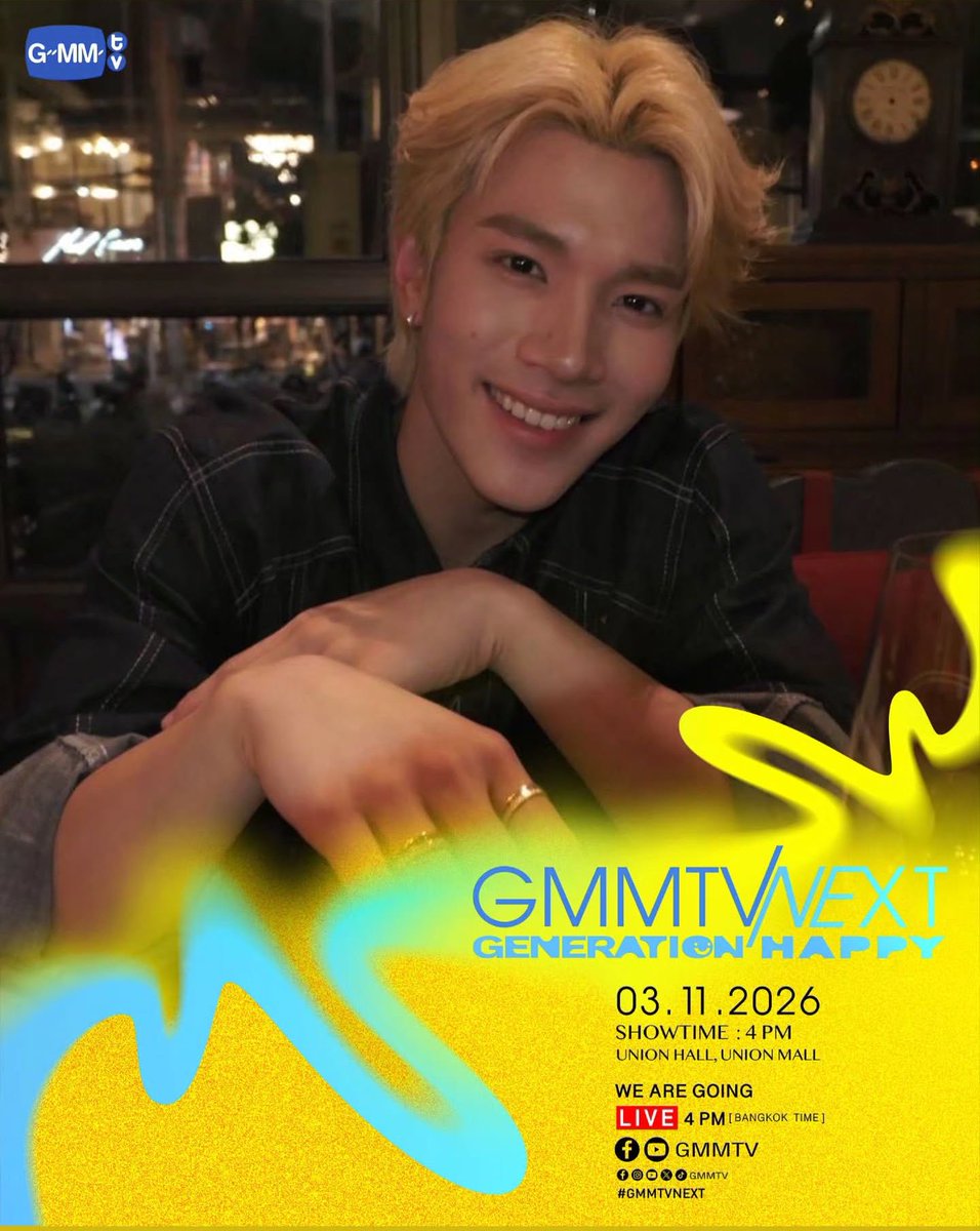 JustPie__'s tweet photo. จบ ม.6 ได้แล้วนะคะ 🤟🏻🙂‍↕️✨

#GMMTVNEXT
#GeminiFourth #เจมีไนน์โฟร์ท https://t.co/VfzYlhTuv7