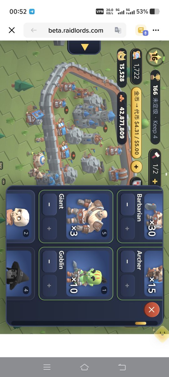 ASking_1711's tweet photo. 最近在玩链上塔防策略游戏 RaidLords⚔️，跑在 Robinhood Chain 上，还是早期！

🏰 建城布防、打劫别人领地
💰 做任务就拿金币奖励
🤝 用我的链接注册直接进我的公会，大佬带着一起垦荒

早期玩家收益空间很大，一起冲👇
https://t.co/P5k9XNbtks

#RaidLords #RobinhoodChain #链游 https://t.co/OeORTPIg8q