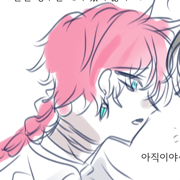 GYuleng's tweet photo. 비계 낙서 https://t.co/vV8m7HZC0m