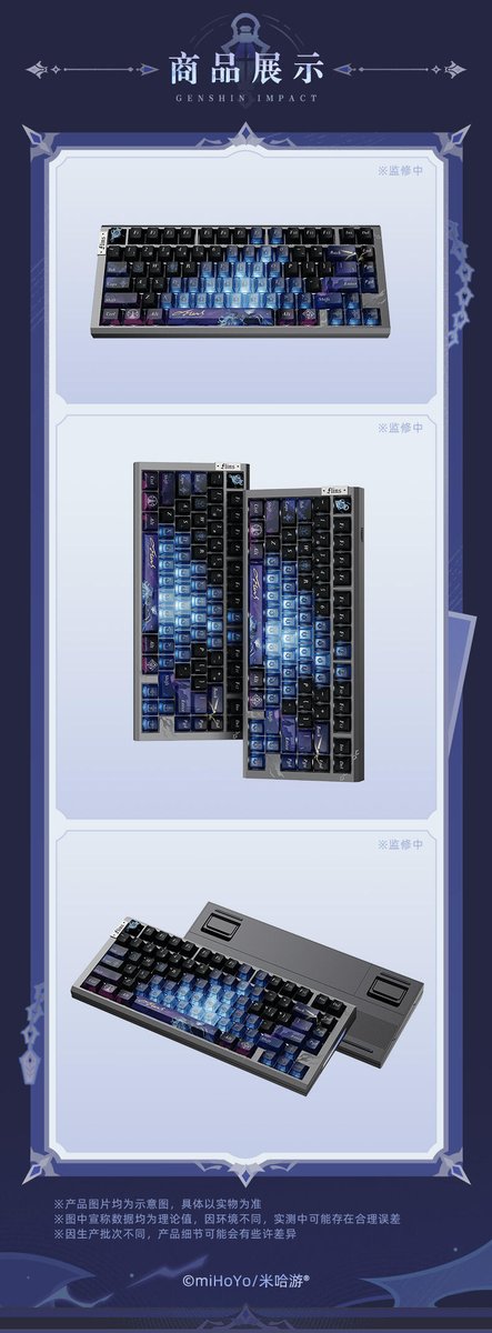 GenshinUniverse's tweet photo. Flins Magnetic Switch Keyboard

#GenshinImpcat https://t.co/suDrQyjujy