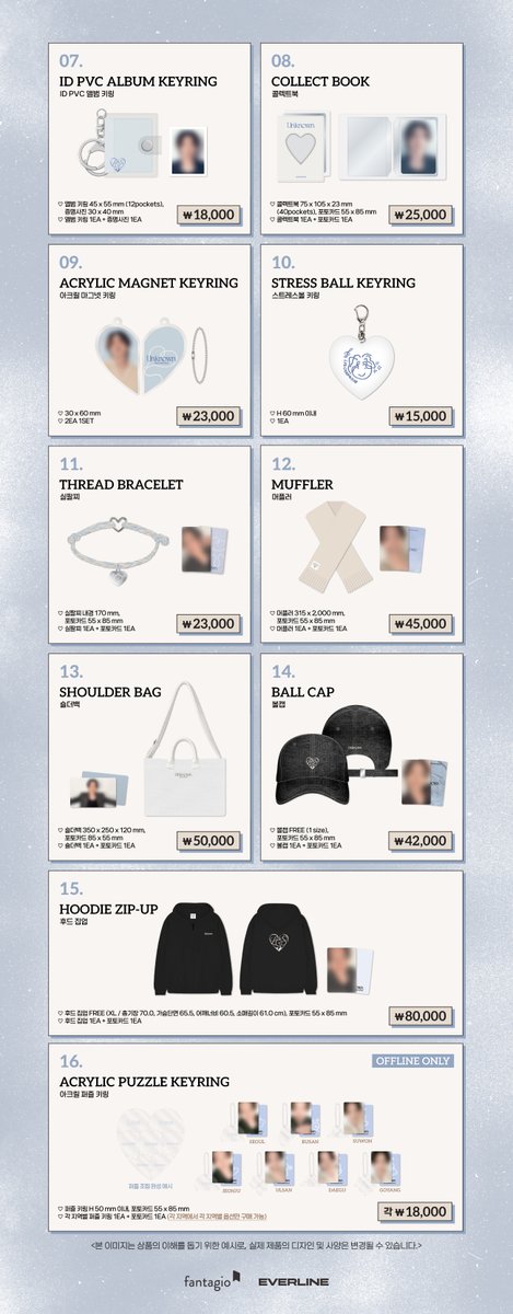 EVERLINESHOP's tweet photo. 2026 이창섭 단독 콘서트 <Unknown> 부산
OFFICIAL MD ON-SITE SALES NOTICE

📅 Sales Period
26.10.31 (SAT) 13:30 - 17:30 [KST]
26.11.01 (SUN) 12:30 - 16:30 [KST]

📍 Location
벡스코 오디토리움 (부산광역시 해운대구 APEC로 55)

✨ 5만 원 이상 구매 시, 미공개 포토카드 2종 중 1종 랜덤 증정

#이창섭 #LEECHANGSUB 
#Unknown #언노운
#에버라인 #EVERLINE