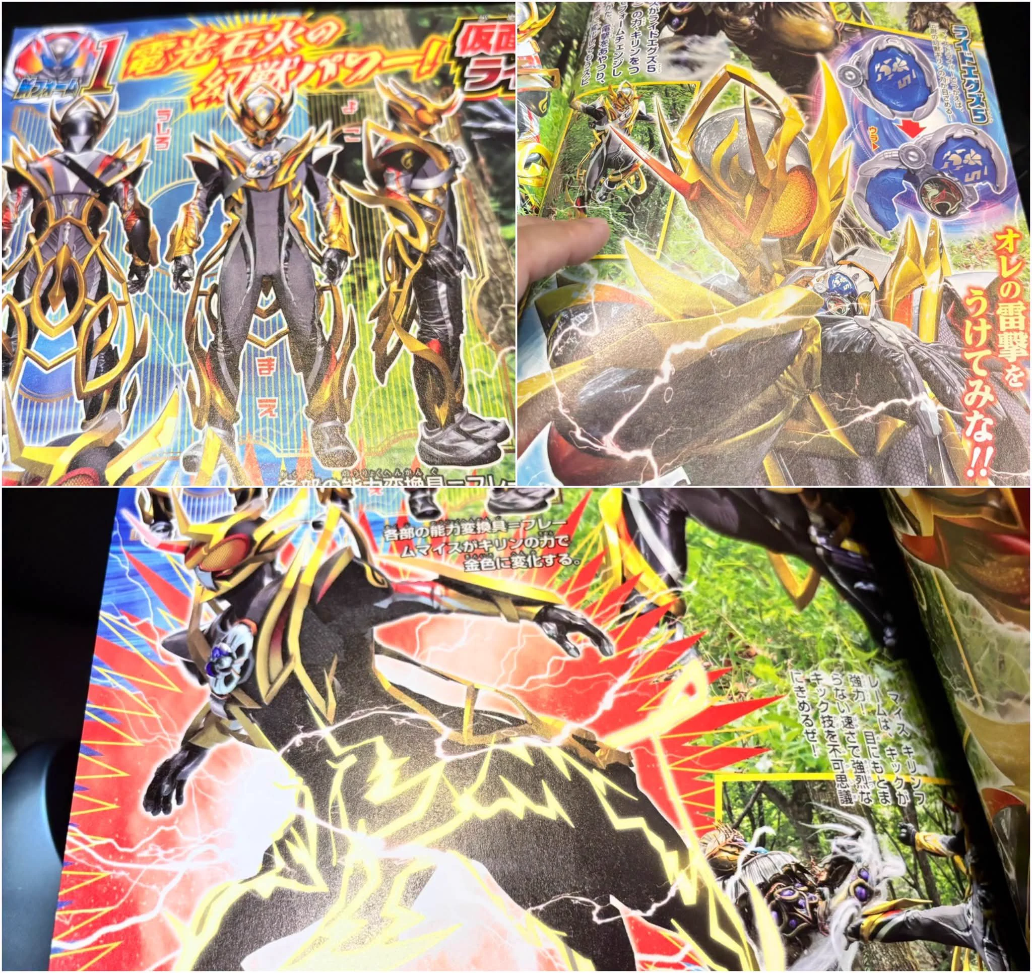 ShadowKnight I Am Atomic on X: 