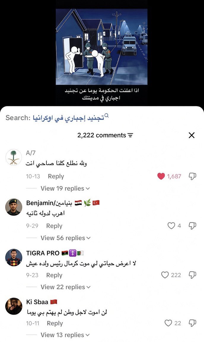 haneen4871's tweet photo. ان بغيتي الروح والأضلاع سمّي💚 https://t.co/oKUlU0yacJ