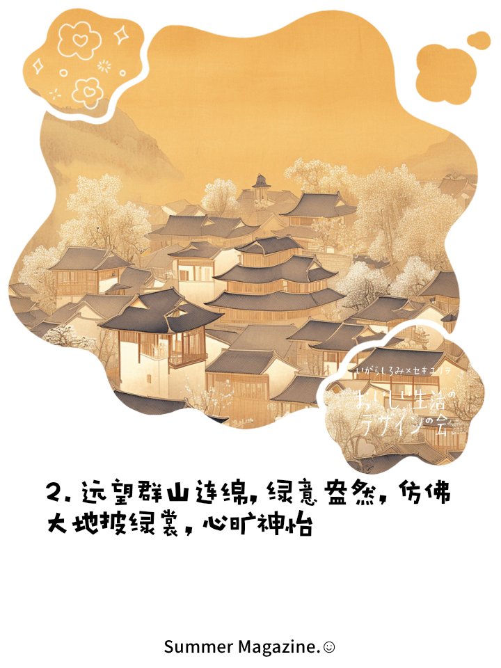 80kgNe's tweet photo. [鼐崖腺訪瞻の要素を散りばめた、ちょっと不思議な雰囲気の日常シーン] https://t.co/p62DzfgvT1