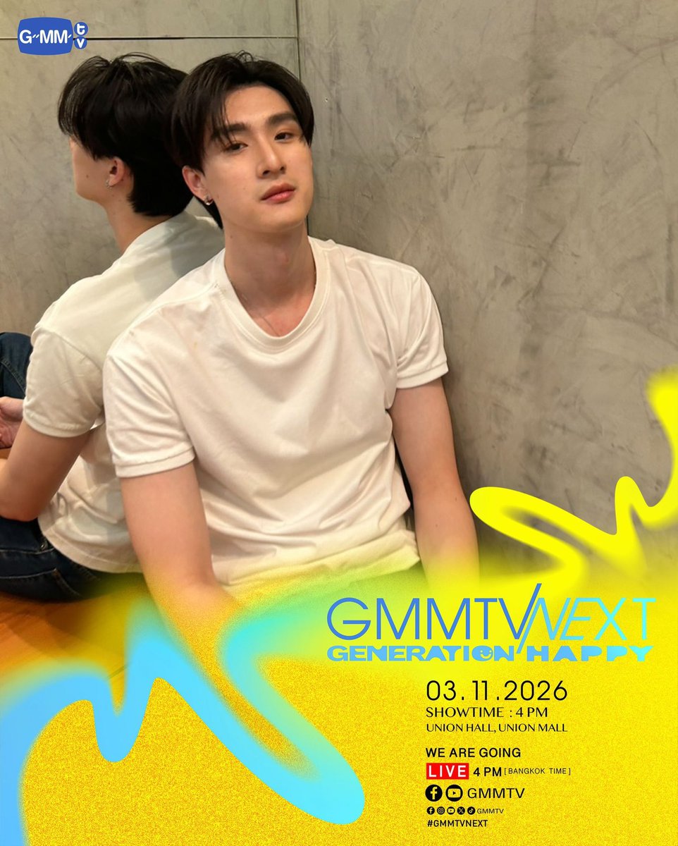 meepangg's tweet photo. ดิวธีมาแล้วค้าบบบ ซีรี่ส์ดิวธี 2027 มาได้เลย ดิวธีพร้อมยืนกลางมาก😌

#GMMMTVNEXT
#dewtee #ดิวธี https://t.co/qWQOtmUw4Z