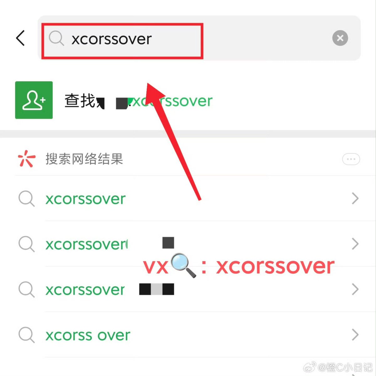 seekylivi_627's tweet photo. ⭐ Golden Orange Flowing Time Series | Step-by-Step Guide Tutorial  

​1️⃣ Search on WeChat (VX): xcorssover
2️⃣ Follow the verified official account (gzh): xcro
3️⃣ Click [Services]【服务】 on the homepage
4️⃣ Select [Golden Orange Flowing Time] 【金橙鎏时】to go directly to the product page
5️⃣ Add to cart in advance 🛒, and wait for the sale to begin

Specific operations are shown in the picture below 👇  

​⏰ Sale start time: October 29
🎁 Warm reminder: Purchase according to your own ability and needs, shop rationally!  

#ChenMinghao #ChenLiang