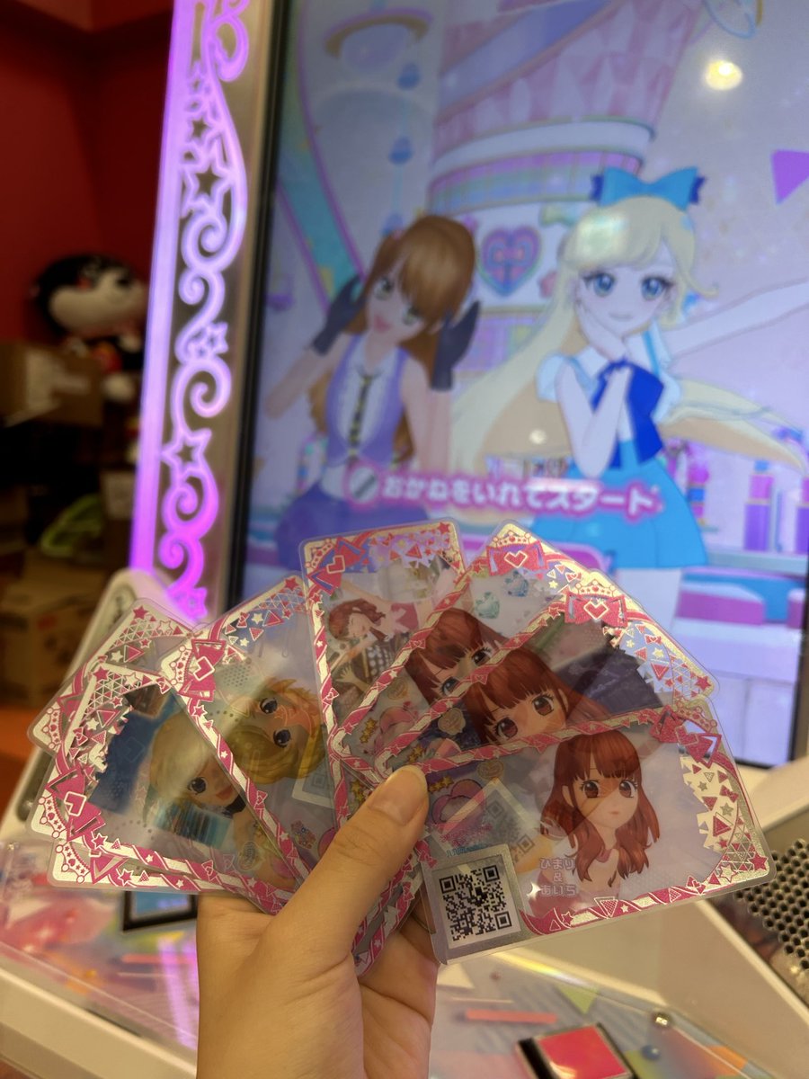 nqyfb2002's tweet photo. プリティーリズムのこれなんだったっけ
この筐体とコラボ？してたんだっけ https://t.co/quYS0EsZyV