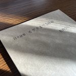 Photo by 本屋 ペーパー・プレーン・レターズ (@PPLbooks)